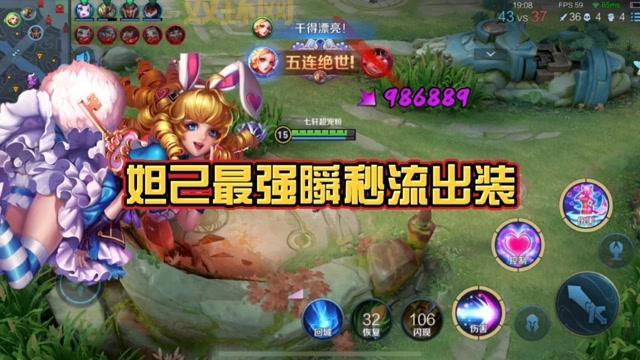 皮城女警无限火力怎么出装?最强出装顺序分享!