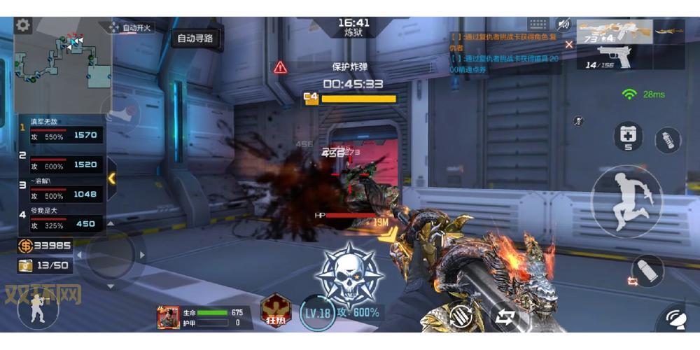 复仇者觉醒多长时间能通关？老玩家分享通关秘籍！