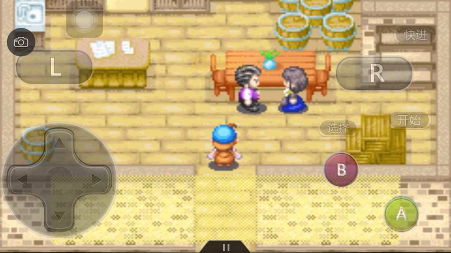 GBA牧场物语矿石镇的伙伴们下载,重温经典游戏回忆!