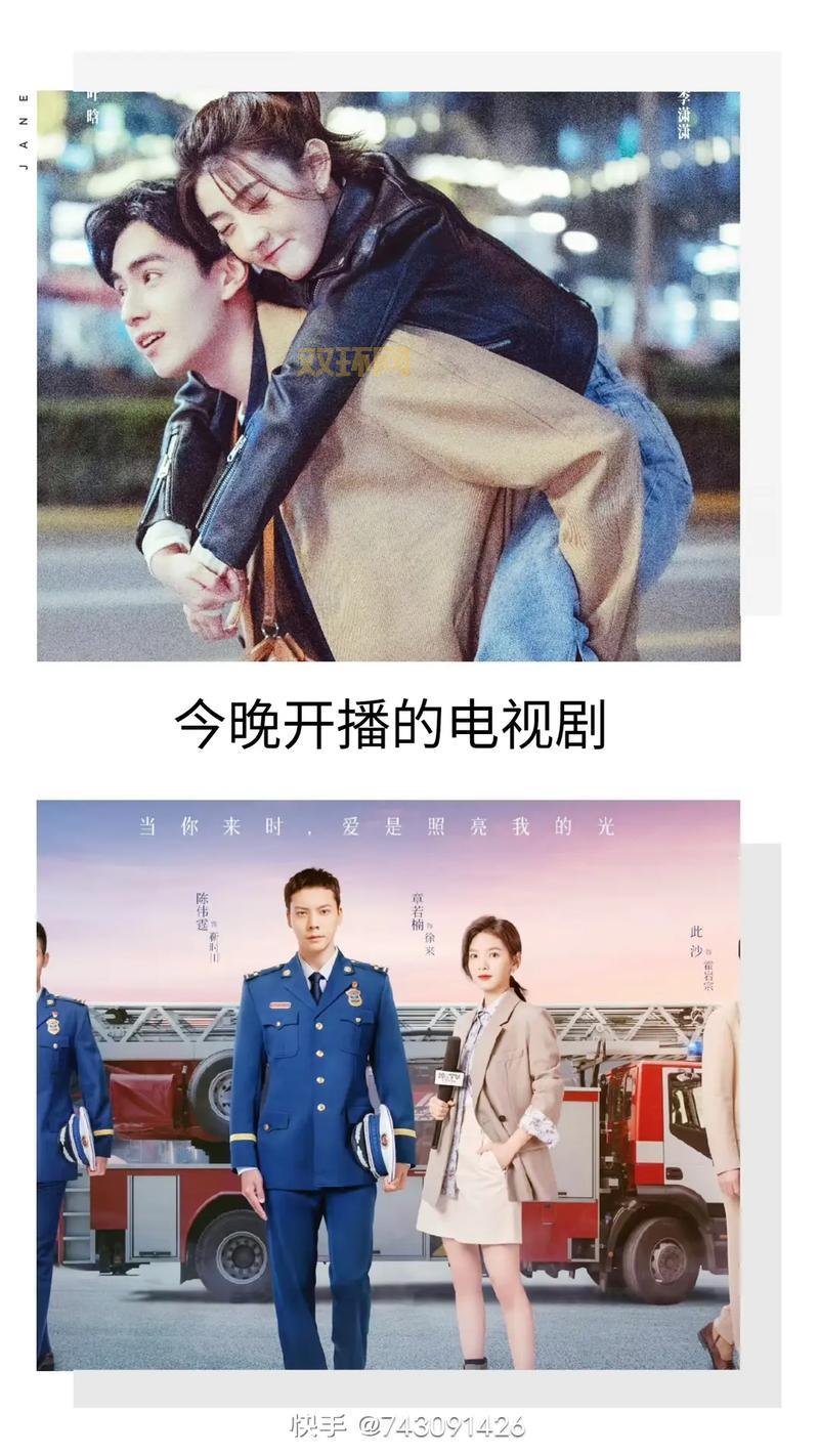 仙踪林官方网站首页：记录美好生活，开启创作之旅