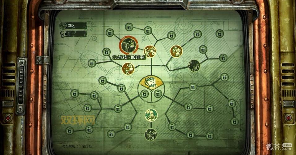 流星蝴蝶剑蔷薇蝶舞攻略:全面解锁技能与操作技巧