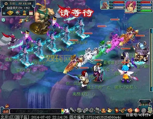 秦殇最强五人组有多强？游戏老玩家带你深度解析！