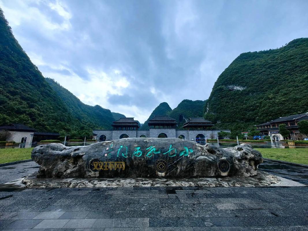 亚洲旅游指南:探索亚洲最具代表性的自然景观与遗产