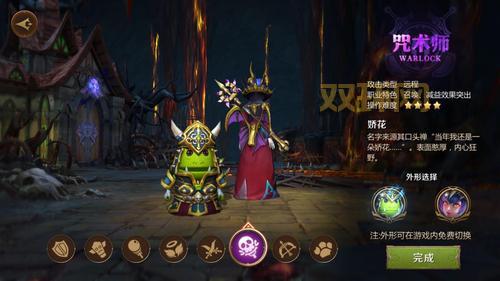 2021我叫MT4职业选择推荐，这十三个职业哪个厉害？