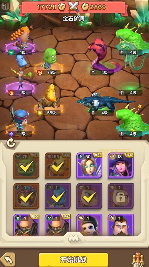 分享几个我叫MT激活码,助你快速提升战力!