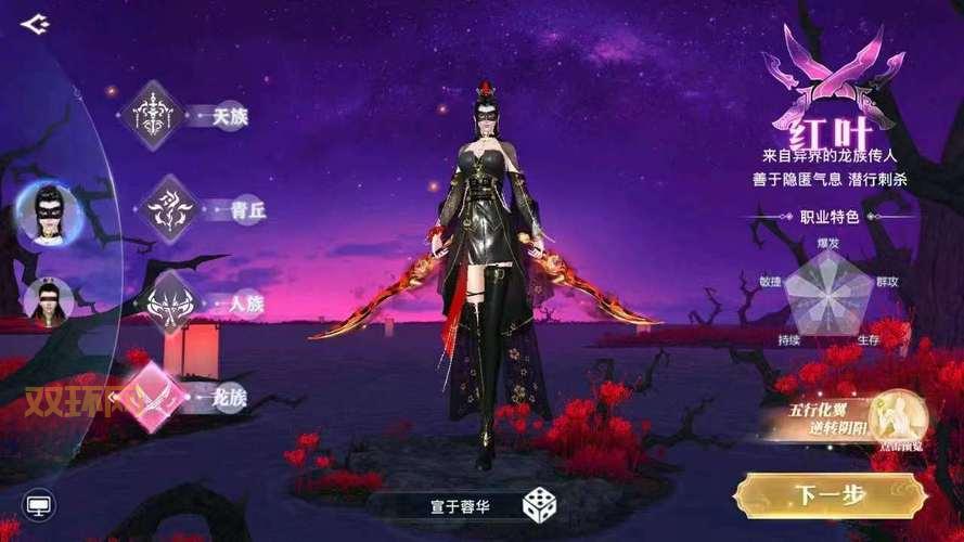 分享几个我叫MT激活码，助你快速提升战力！