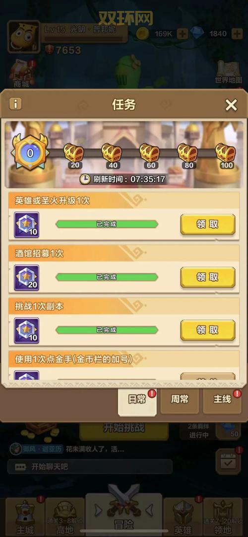 分享几个我叫MT激活码,助你快速提升战力!