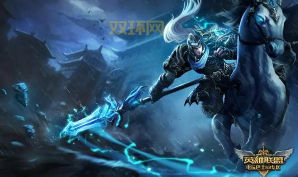 上单德玛西亚出装推荐,新手玩家也能轻松上手!