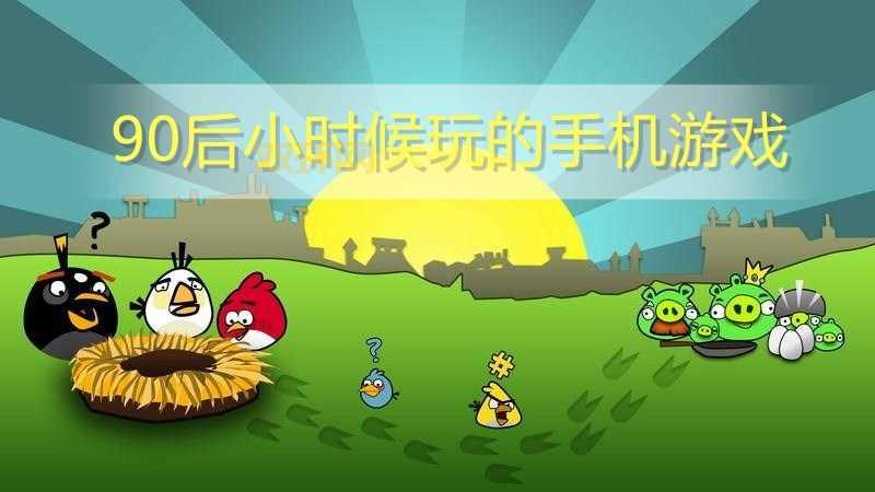 7k7k小游戏大全免费马上玩去哪找?看这里准没错!