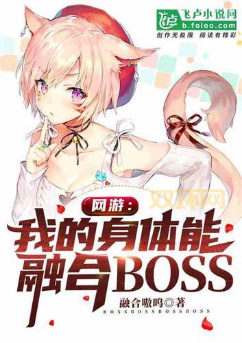 光辉天赋2021哪里下载?官方正版下载地址来了!