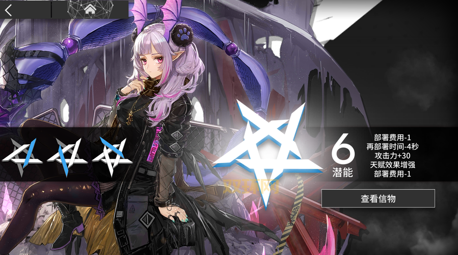 光辉天赋2021哪里下载?官方正版下载地址来了!