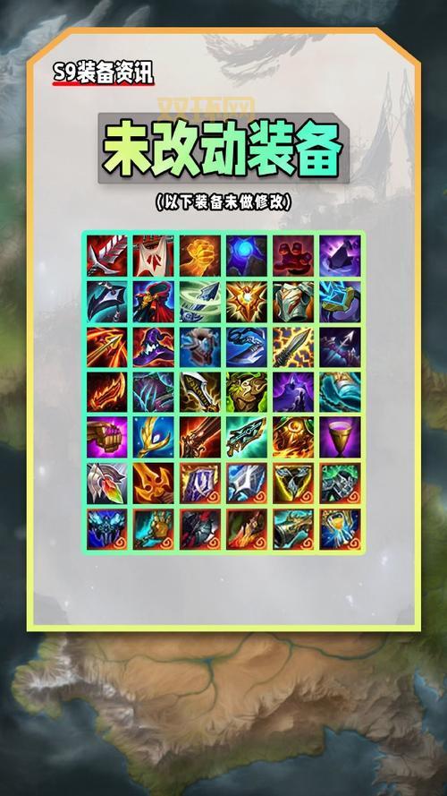 云顶之弈装备合成路线怎么记？这个方法让你过目不忘！