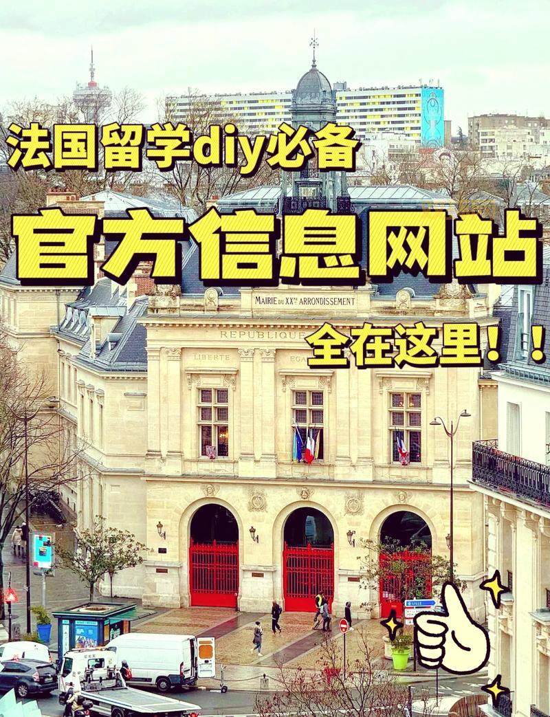 夺日者先锋军战袍哪里有卖？官方正品渠道大揭秘！