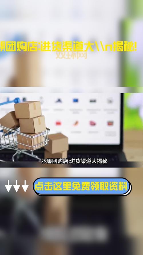 夺日者先锋军战袍哪里有卖?官方正品渠道大揭秘!