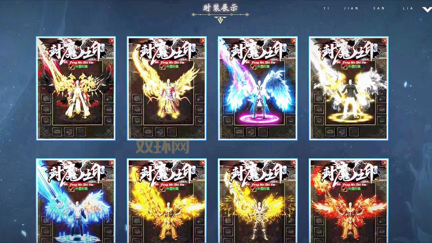 传奇单职业手游切割是真的吗?爆率高不高看完就懂!