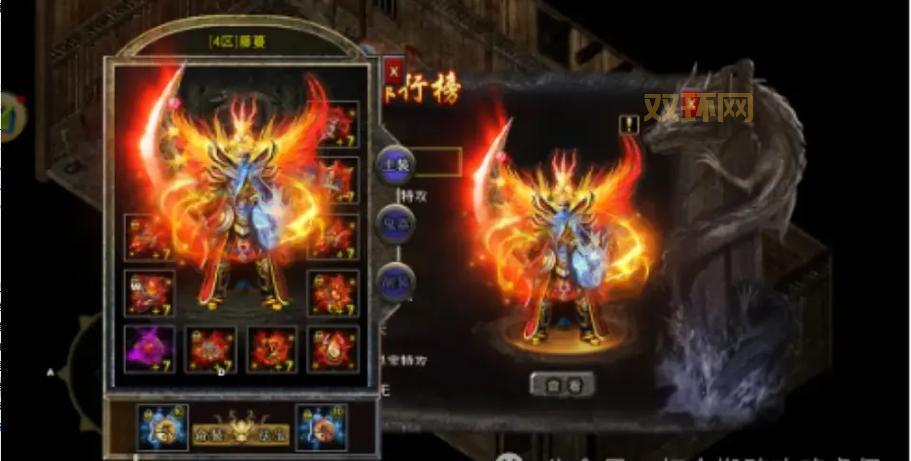 传奇单职业手游切割是真的吗?爆率高不高看完就懂!