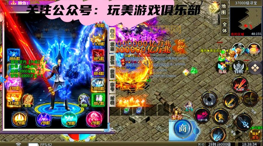 传奇单职业手游切割是真的吗?爆率高不高看完就懂!