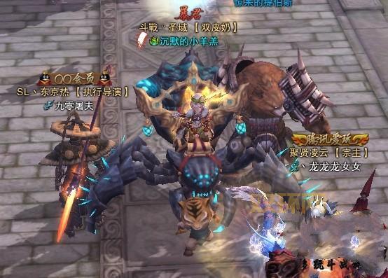 斗战神坐骑怎么解锁?详细步骤教你轻松获得!