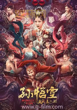 免费观看1000三级免费，高清无广告