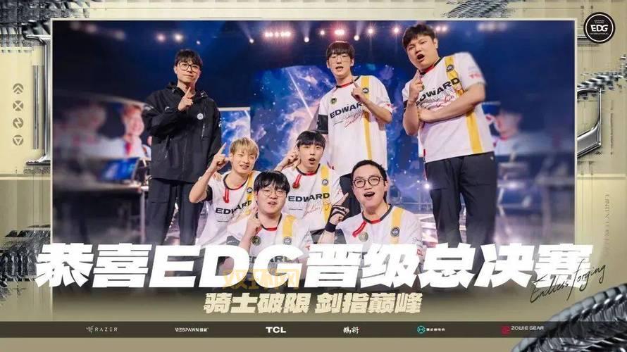 EDG战队2021成员名单公布，老粉带你回顾夺冠阵容！