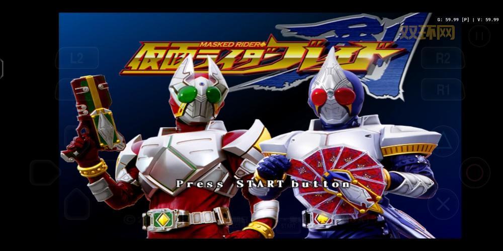 ps2假面骑士甲斗游戏下载资源分享,附模拟器使用教程!