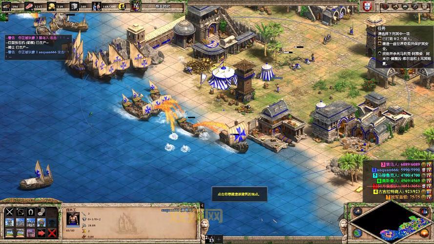 帝国时代2秘籍怎么用？老玩家教你怎么开挂！