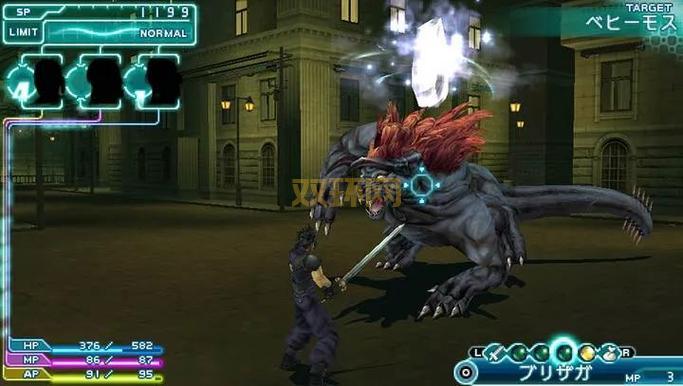 psp中文游戏下载就上百度网盘,经典游戏全都有!