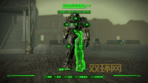 暮光之眼是什么伤害？一文搞懂他的技能机制！