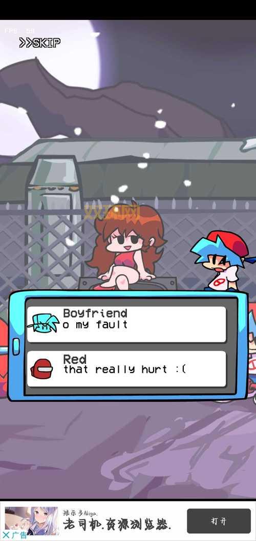 7723手机游戏破解版下载哪里有?老玩家告诉你几个渠道!