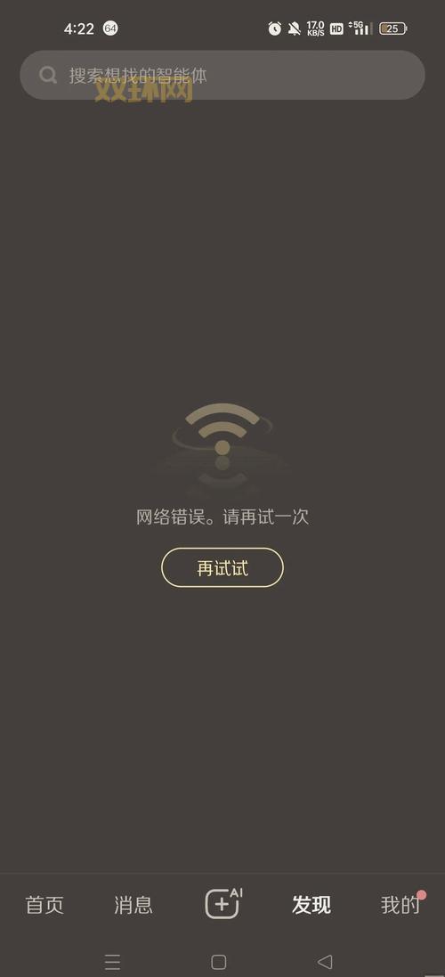 7723手机游戏破解版下载哪里有？老玩家告诉你几个渠道！