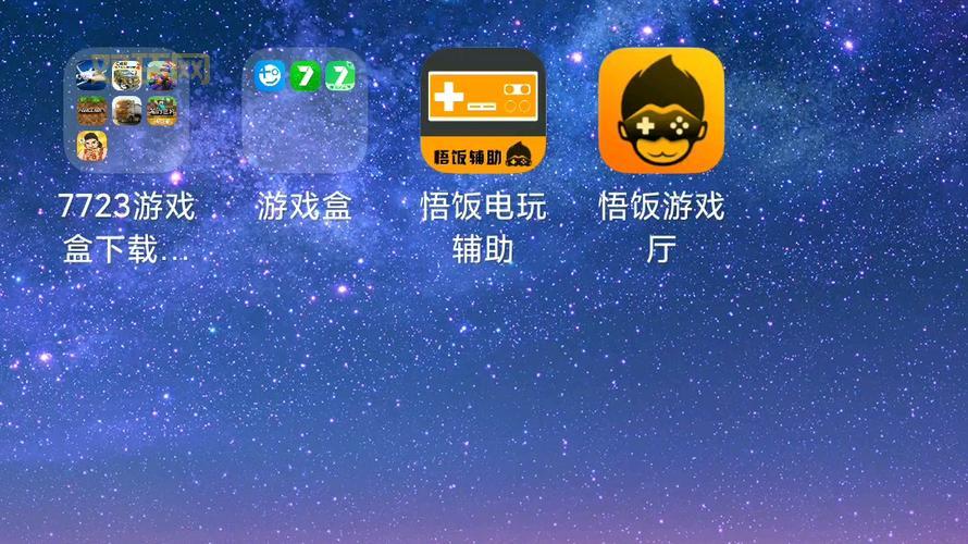 7723手机游戏破解版下载哪里有?老玩家告诉你几个渠道!