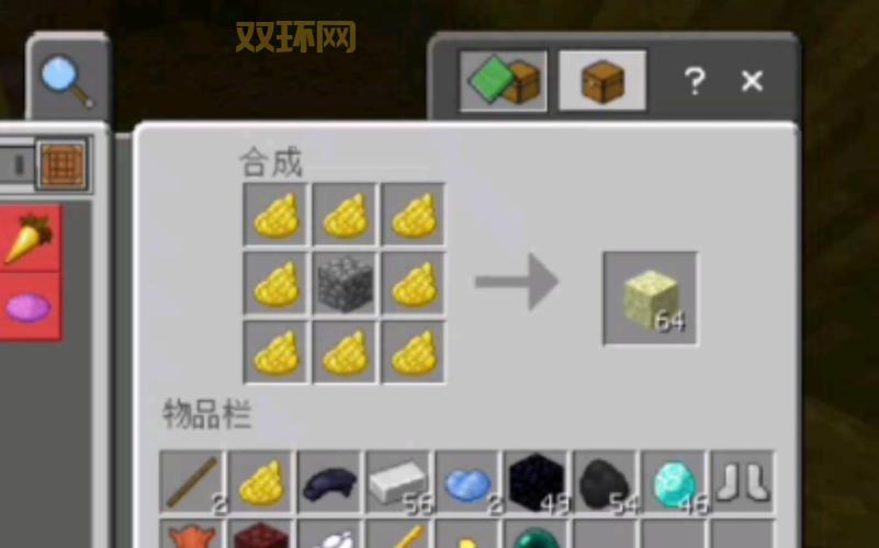 我的世界防爆指令是什么?老玩家教你轻松防爆!