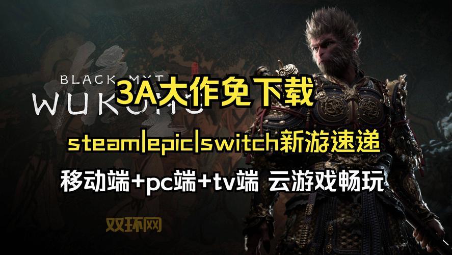 52pk下载安装超简单，几分钟搞定畅玩热门游戏！