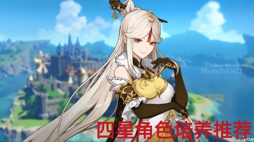 希尔斯布莱德丘陵飞行点路线攻略,萌新必看!