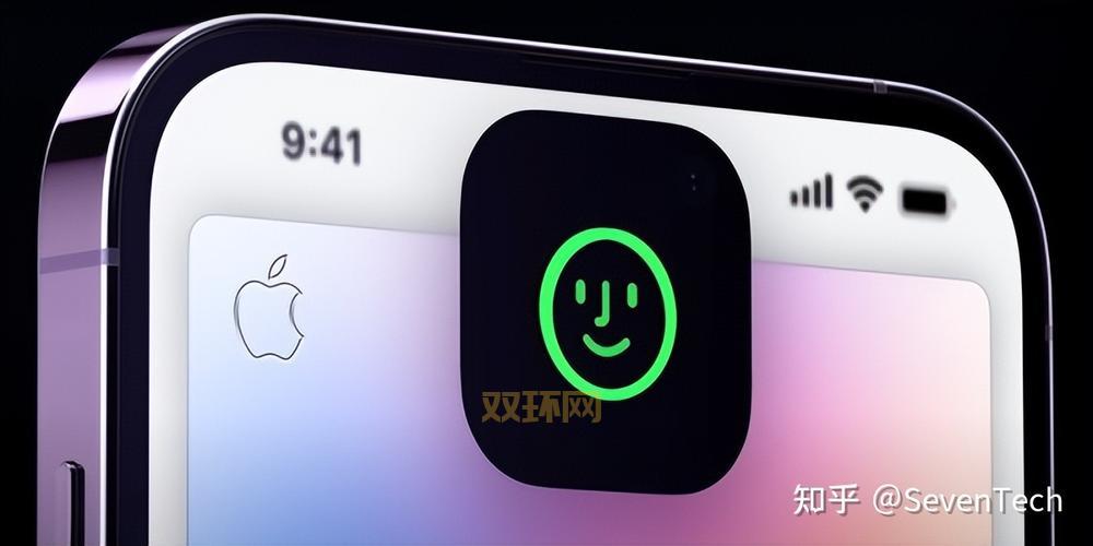 iPhone 16屏下Face ID首亮相,苹果全面屏新突破