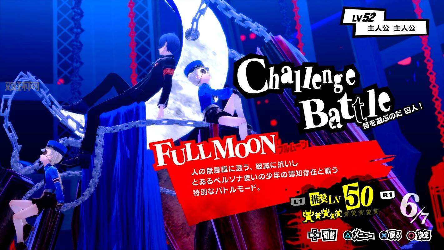 净化女神殿:深入探索神秘圣地的奥秘