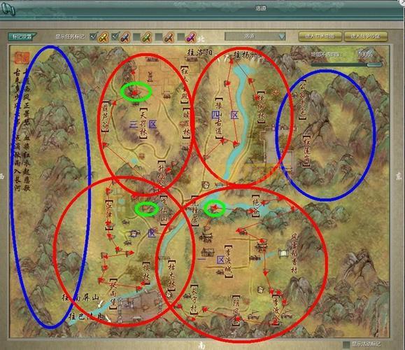 剑网3稀有马驹刷新时间汇总,让你不错过每个刷新点