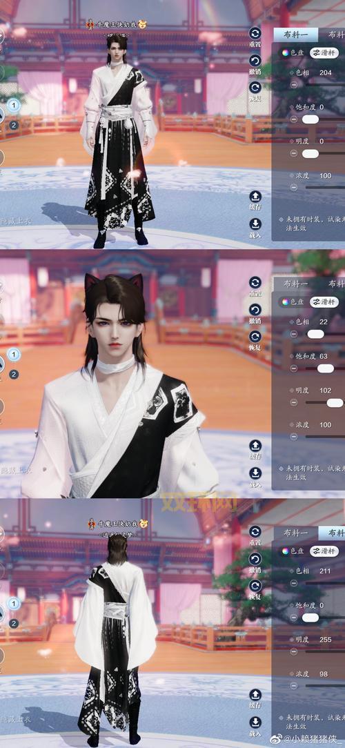 手游轩辕剑之天之痕隐藏任务攻略,都在这了!