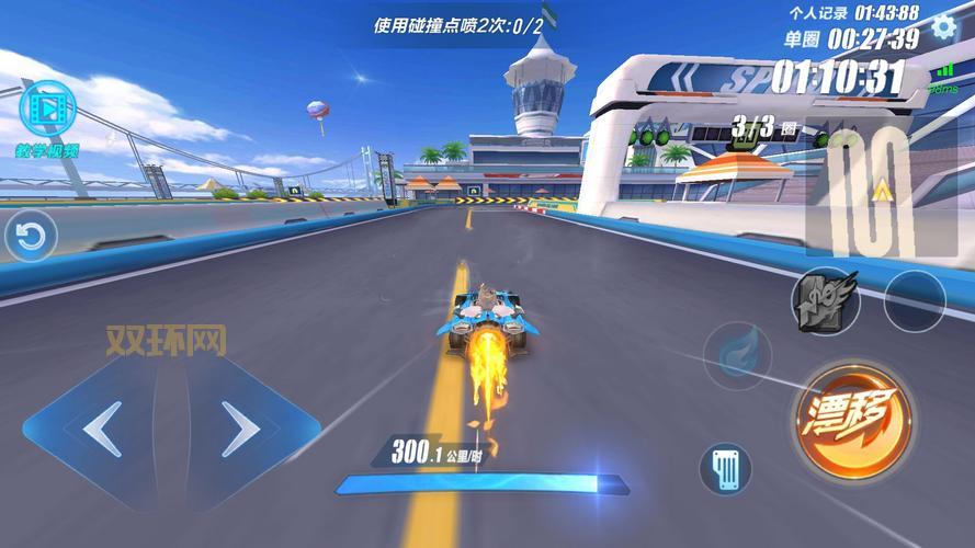 QQ飞车手游卡盟刷车永久教程，手把手教你轻松搞定！