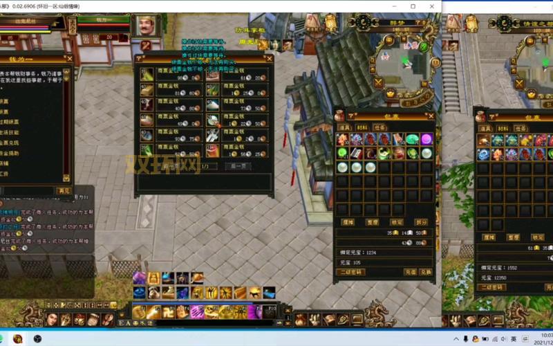 天龙八部跑商技巧分享,新手必看少走弯路!