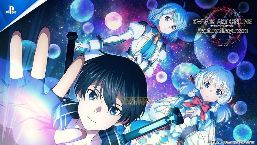 刀剑神域游戏推荐:最佳游戏版本与玩法攻略