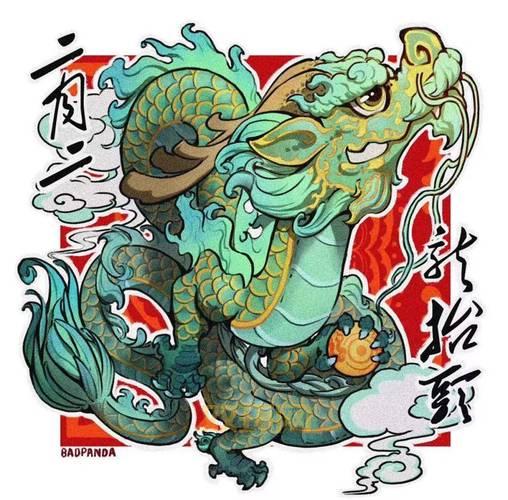 征途养龙：终极养成攻略，打造最强神龙！