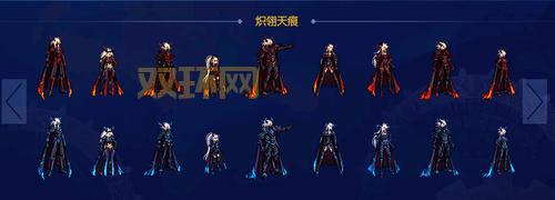 dnf黄金装扮合成器哪里买？这几个途径最划算！