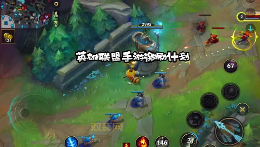 lol老版盲僧技能全解析,老玩家带你回忆经典!