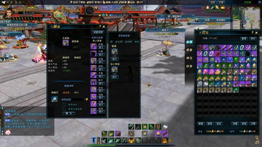 尾行汉化版安卓手机能玩吗？点击这里立即下载！