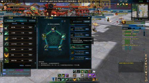 尾行汉化版安卓手机能玩吗？点击这里立即下载！