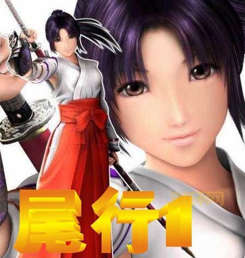 尾行汉化版安卓手机能玩吗？点击这里立即下载！