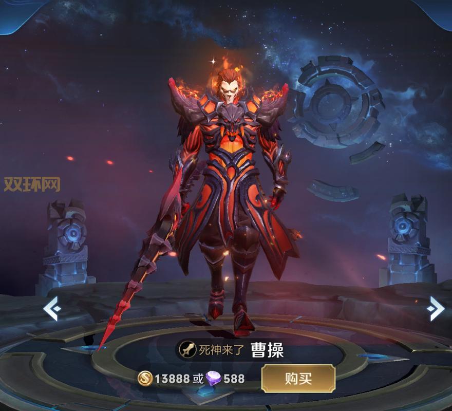 北风冻原图奇皮肤特效帅炸了！游戏实测效果分享！