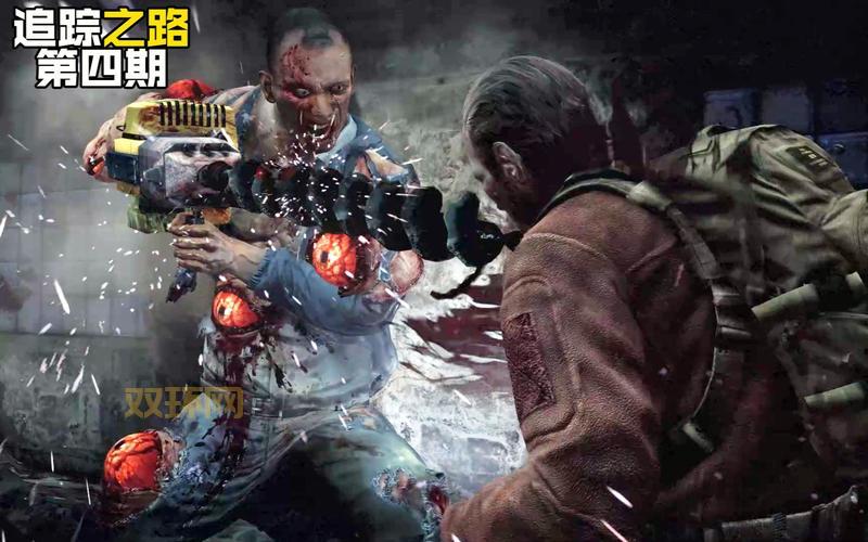 生化危机启示录剧情简介:揭开特拉格里吉亚的秘密