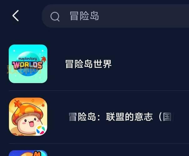 冒险岛官网游戏下载慢怎么办？几个方法加速下载！